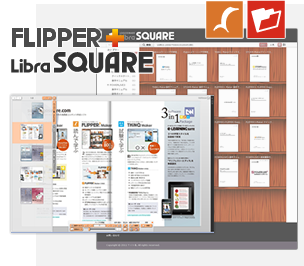 Libra SQUAREとFLIPPER3のコンビネーション
